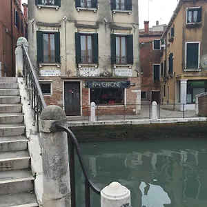 Apartment Venice Resorts, Venice